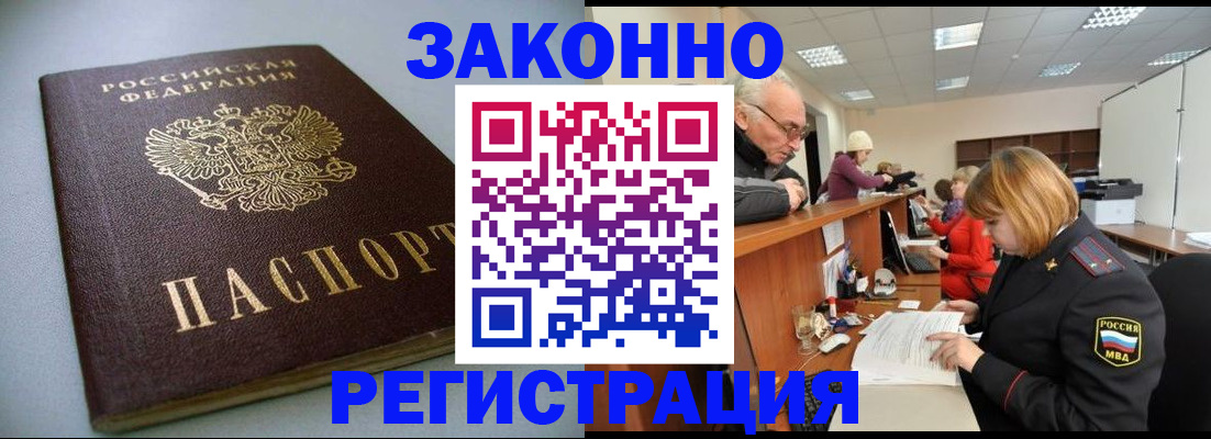 форма 3 в Купино